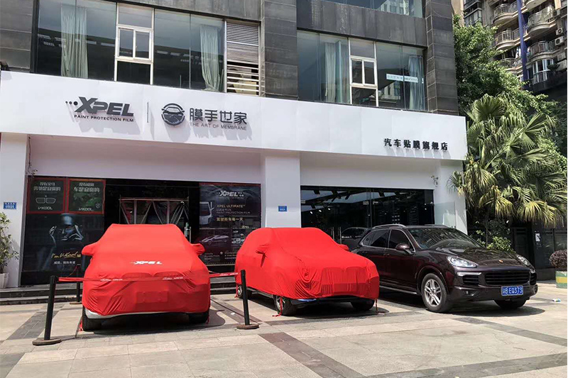 xpel車衣哪個(gè)系列最便宜？xpel隱形車衣各型號(hào)區(qū)別？