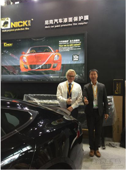 尼克NICK汽車漆面保護膜